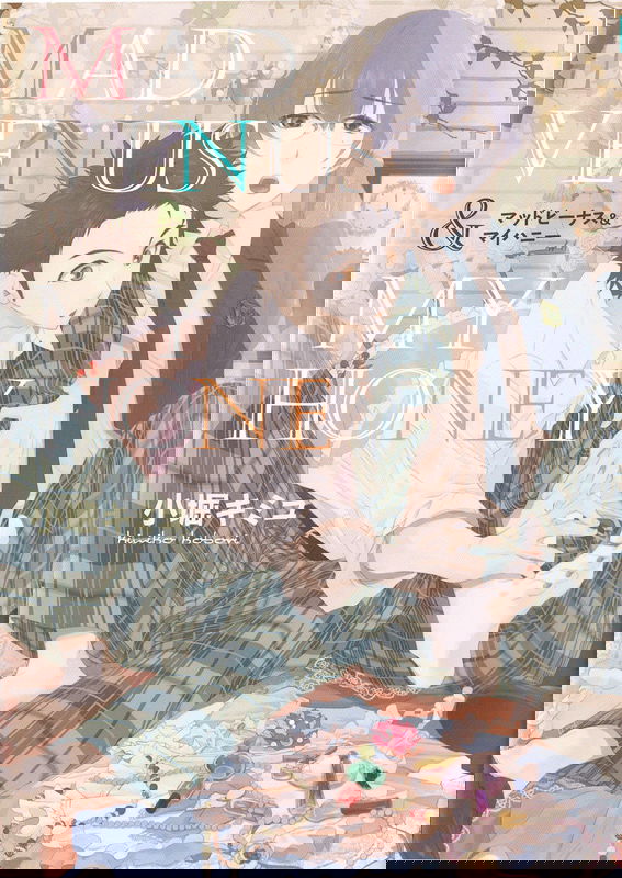 bg-image