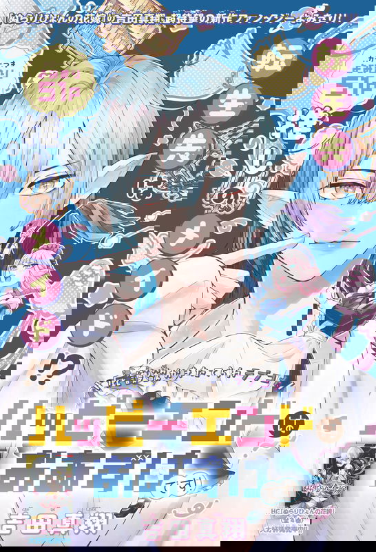 bg-image