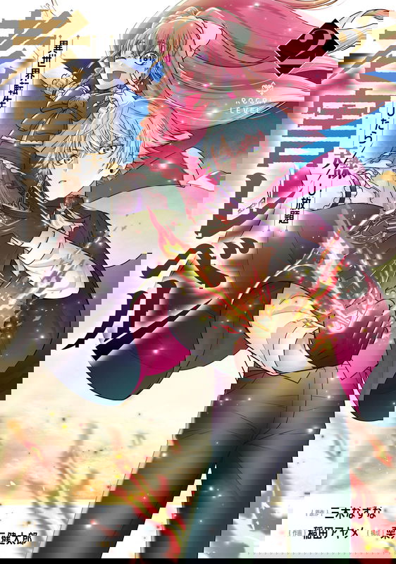 bg-image