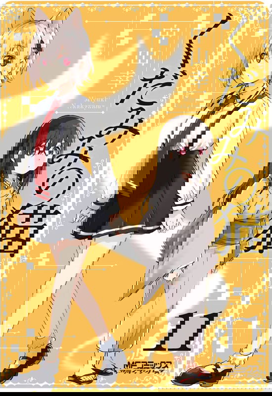 bg-image