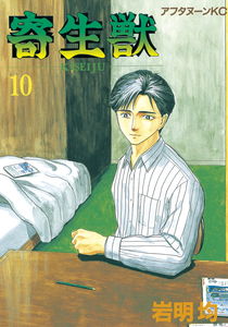 Cover 1