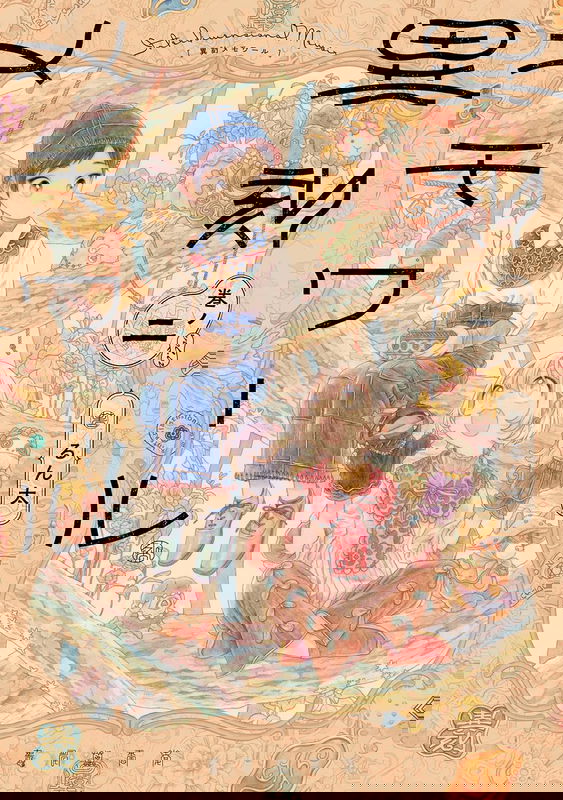 bg-image
