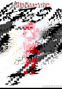 Assist 09