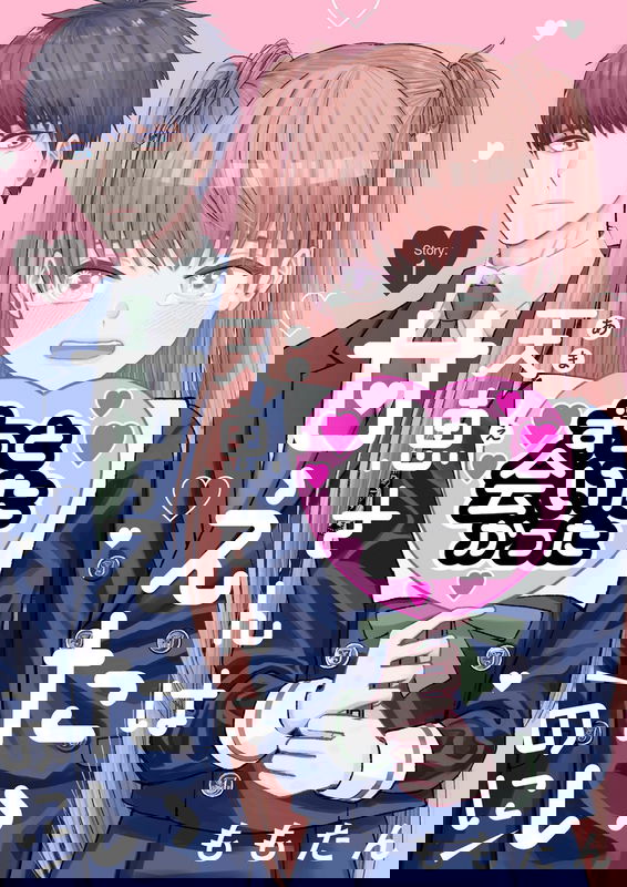 bg-image
