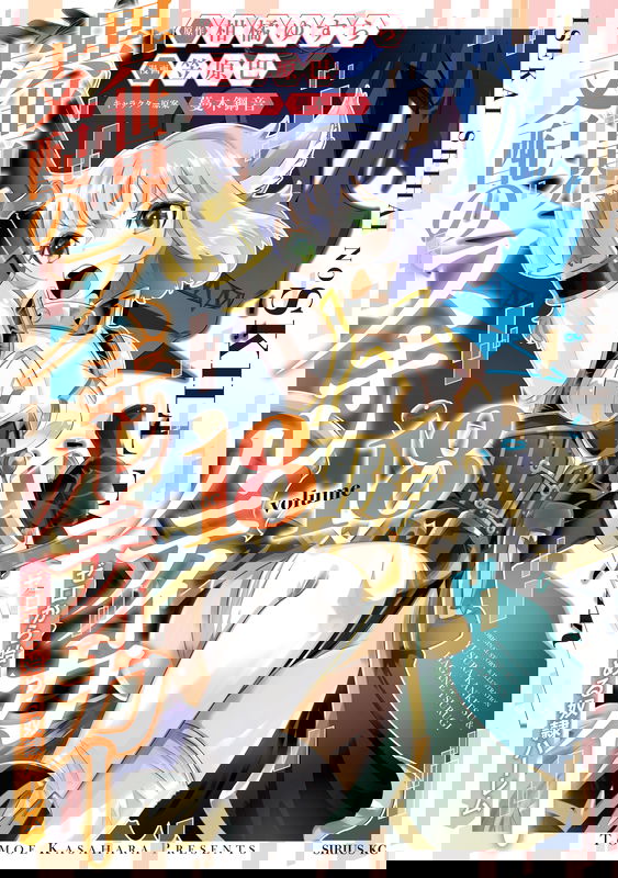 bg-image