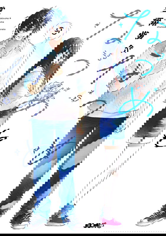 bg-image