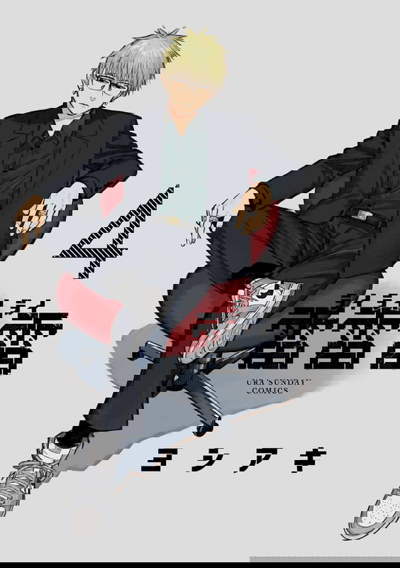 bg-image