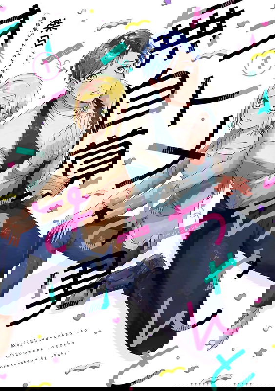 bg-image