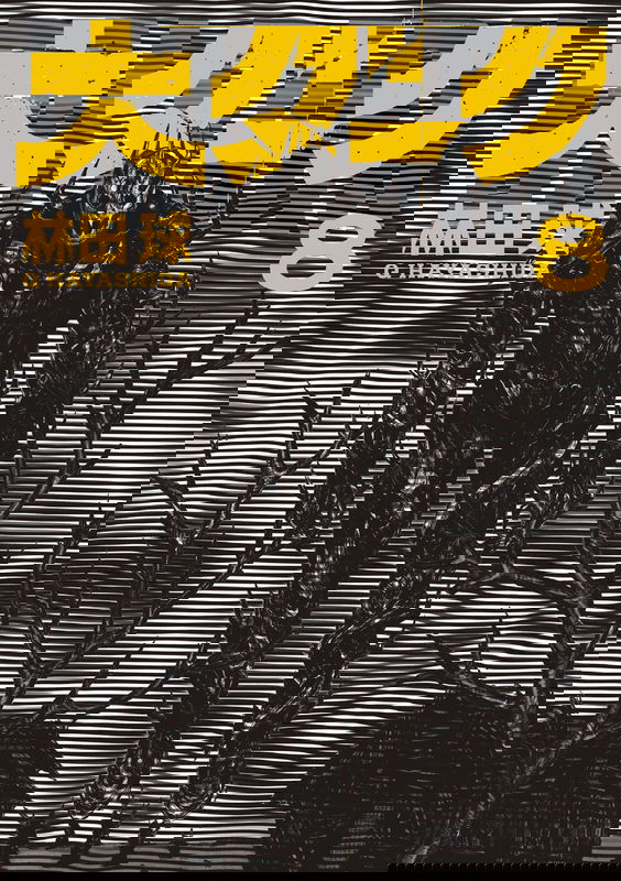 bg-image