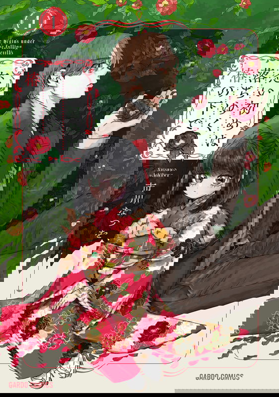 bg-image