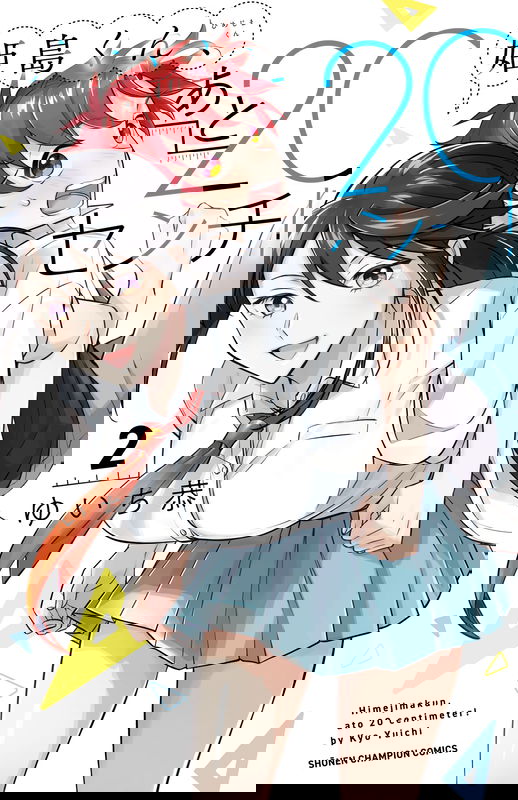 bg-image
