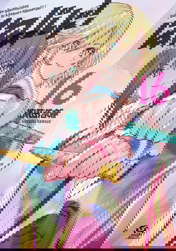 bg-image