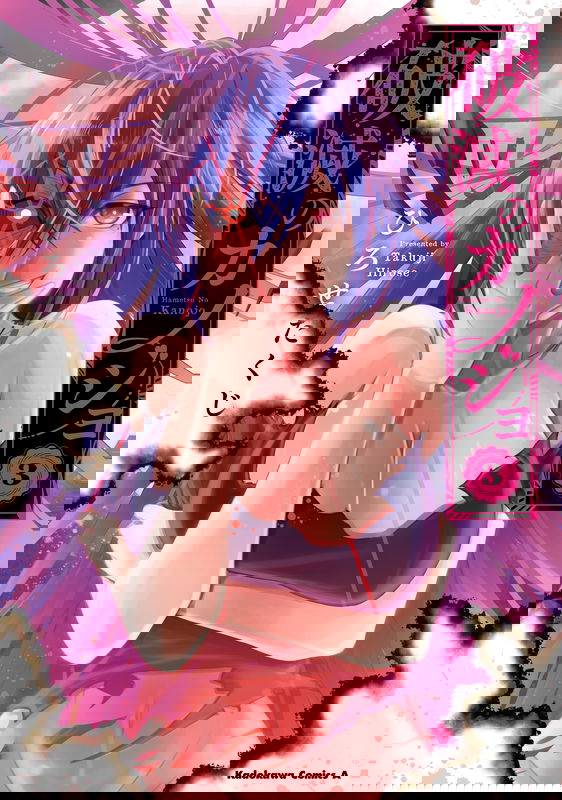 bg-image
