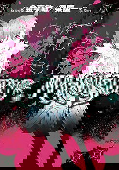 bg-image