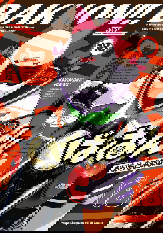 bg-image