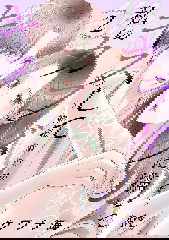 bg-image
