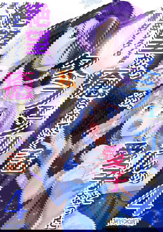 bg-image