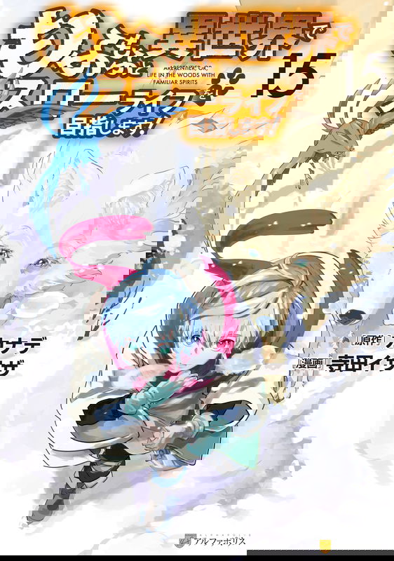 bg-image