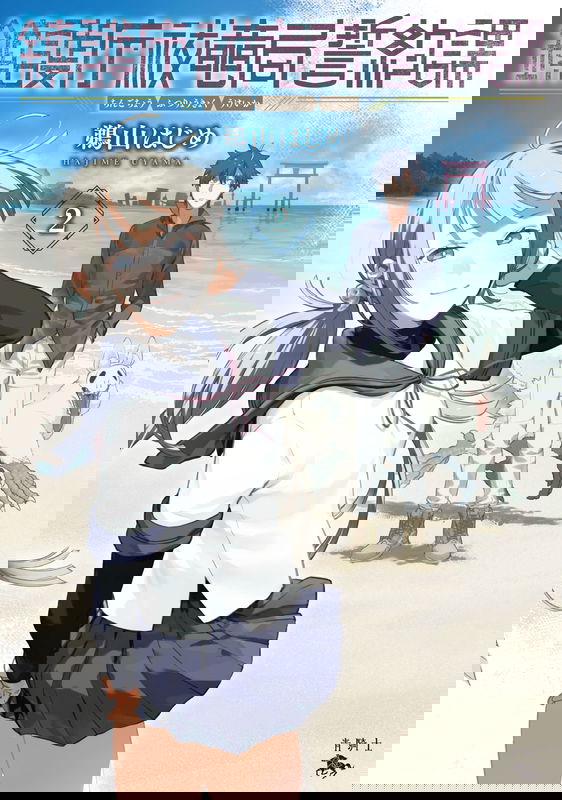 bg-image