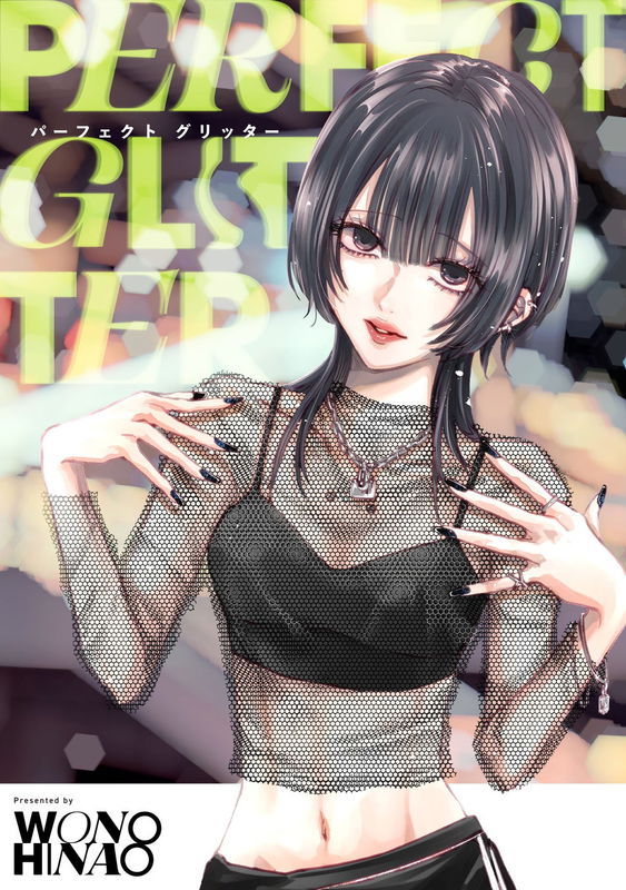 bg-image