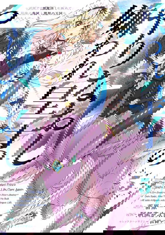 bg-image