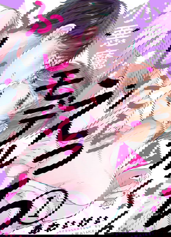 bg-image