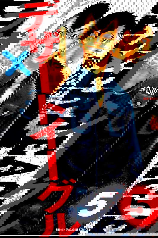 bg-image