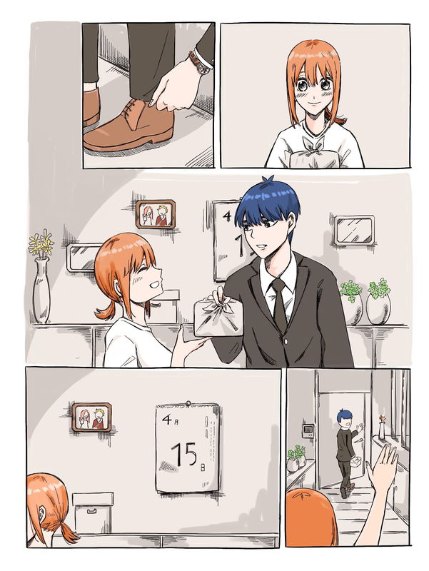 Fuutarou, Happy Birthday!