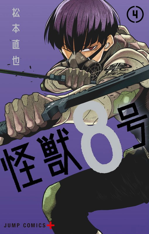 bg-image