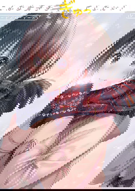 bg-image