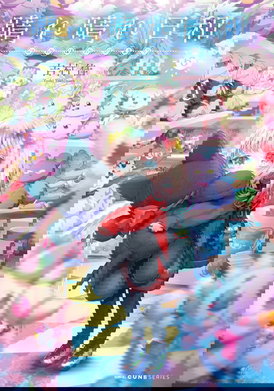 bg-image