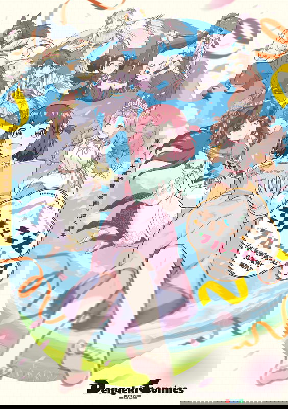 bg-image