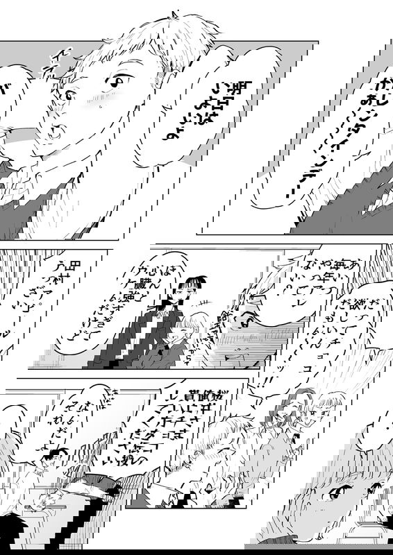 bg-image