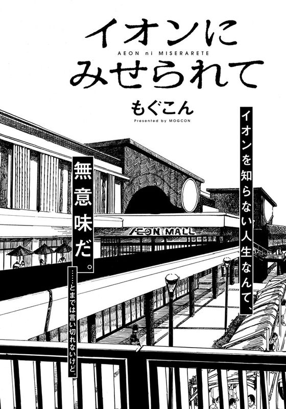 bg-image