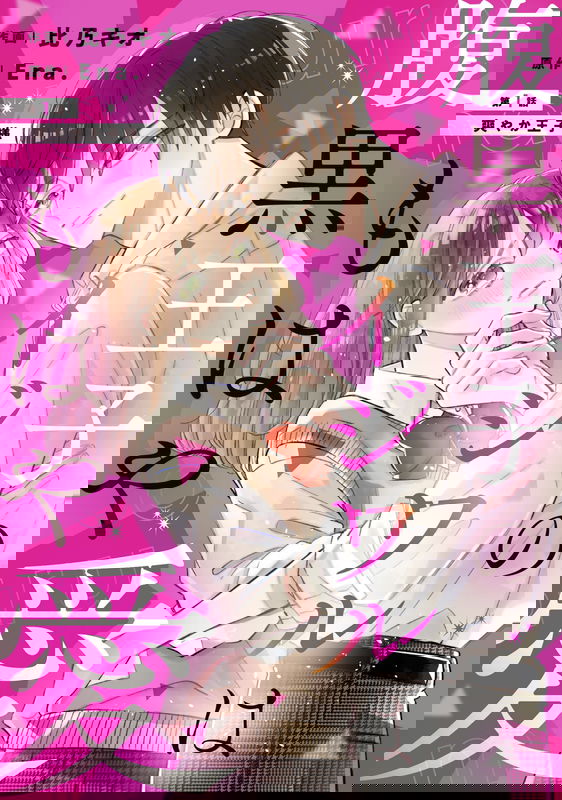 bg-image
