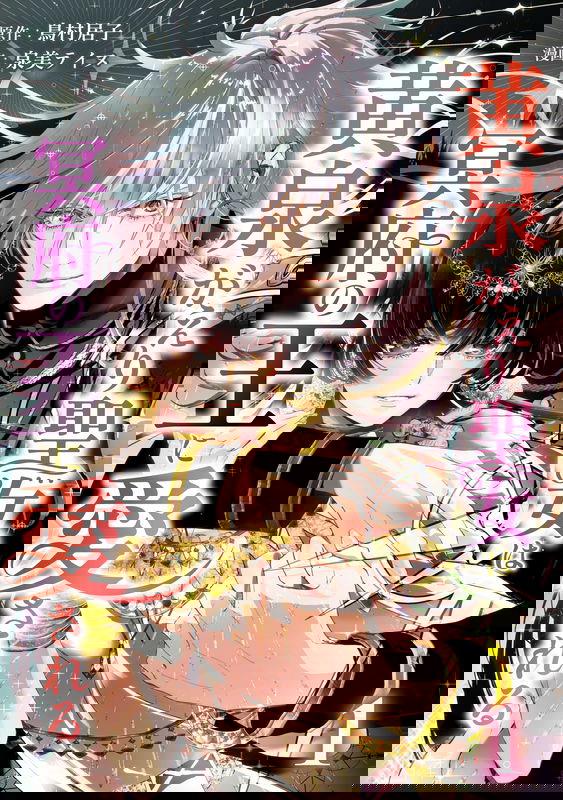 bg-image
