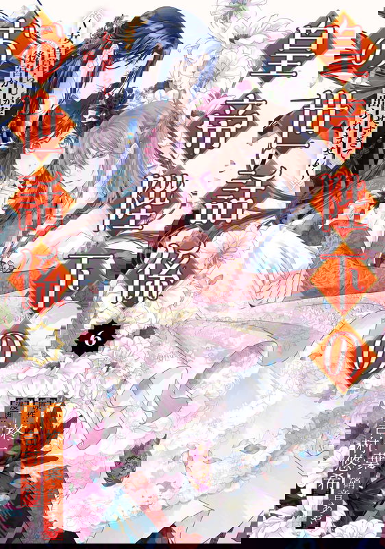 bg-image