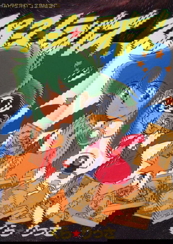 bg-image