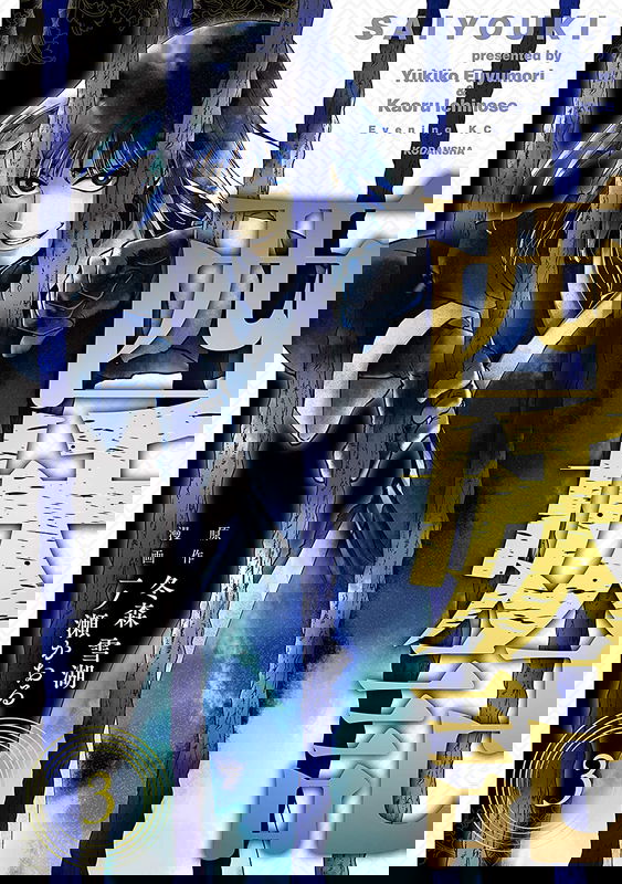 bg-image