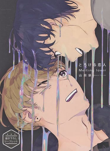 bg-image