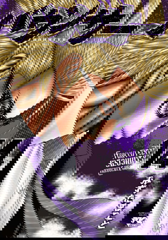 bg-image