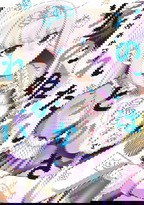 bg-image