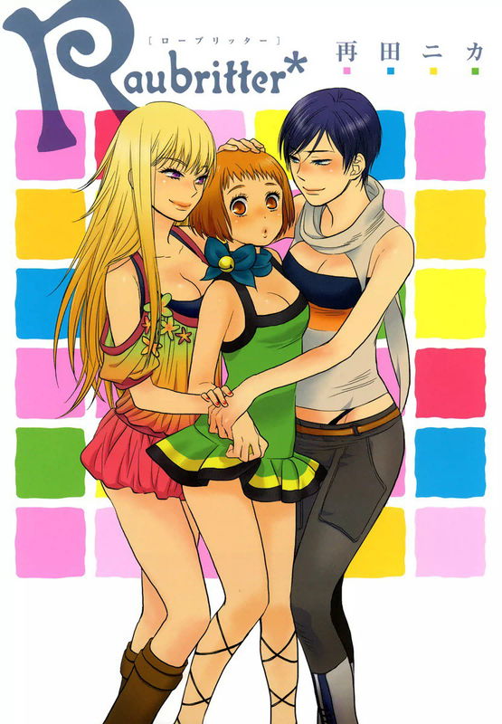 bg-image