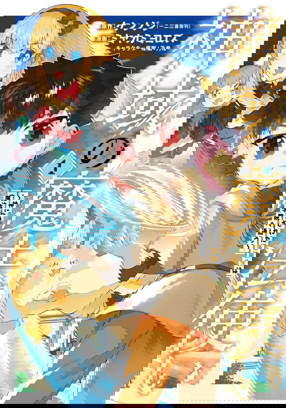 bg-image