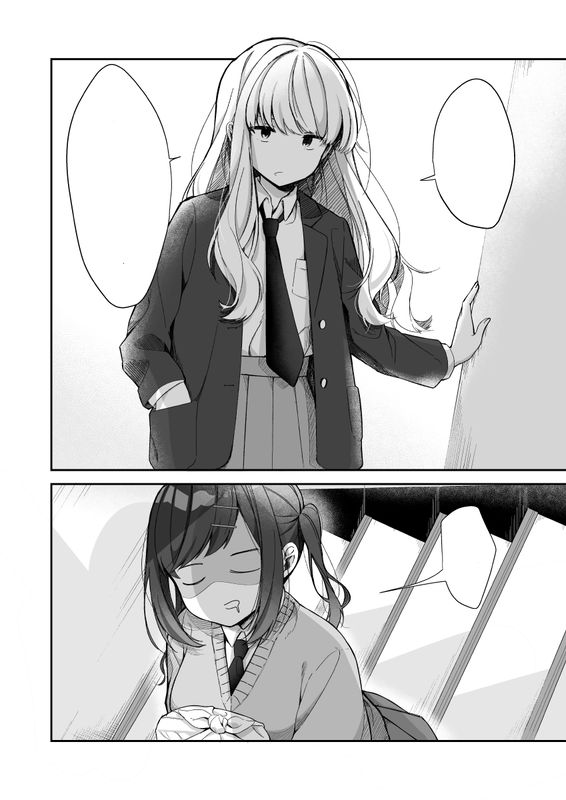 Today, the Senpai and Kouhai Will...