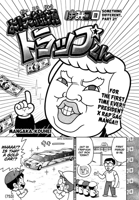 Hey, President Trap-kun!