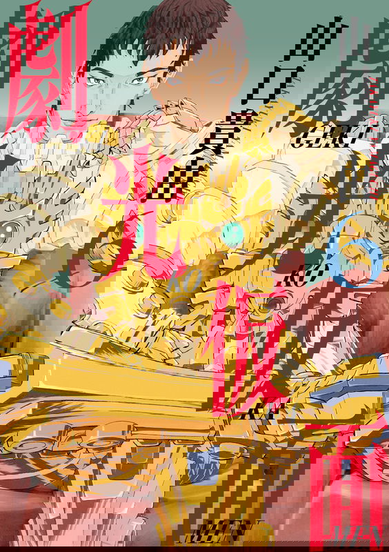 bg-image