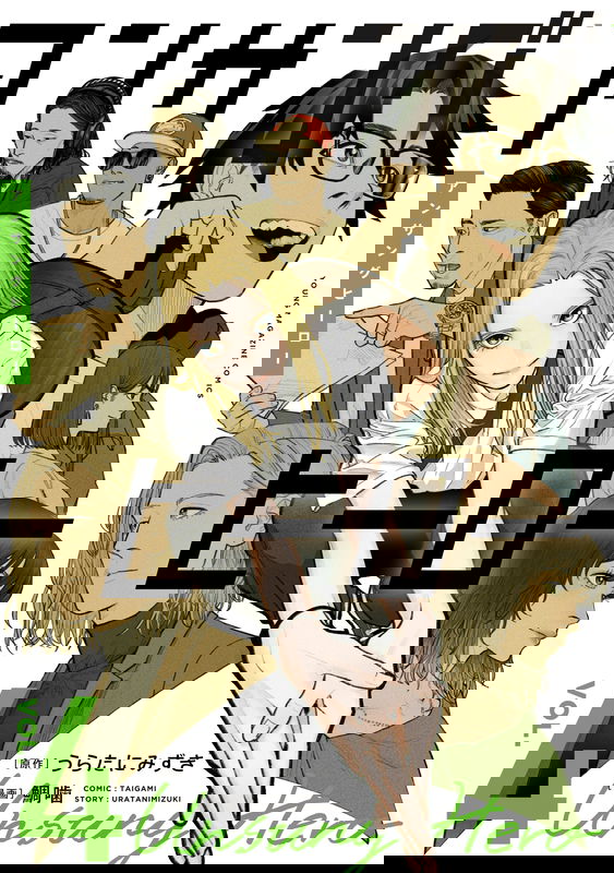 bg-image