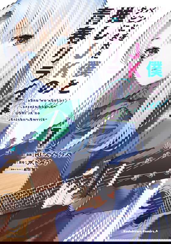 bg-image