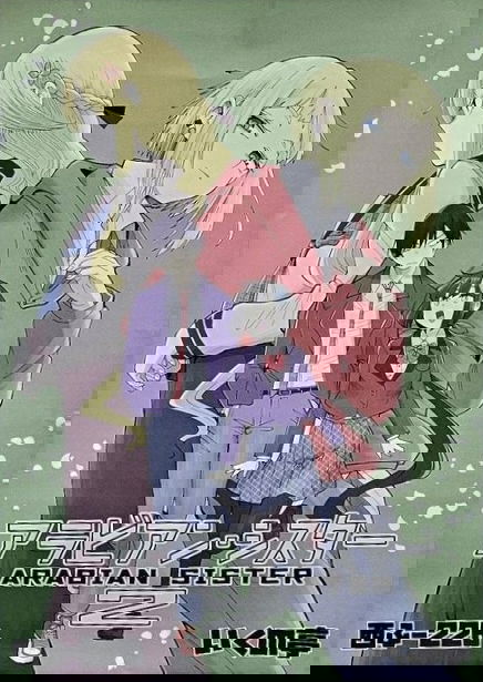 bg-image